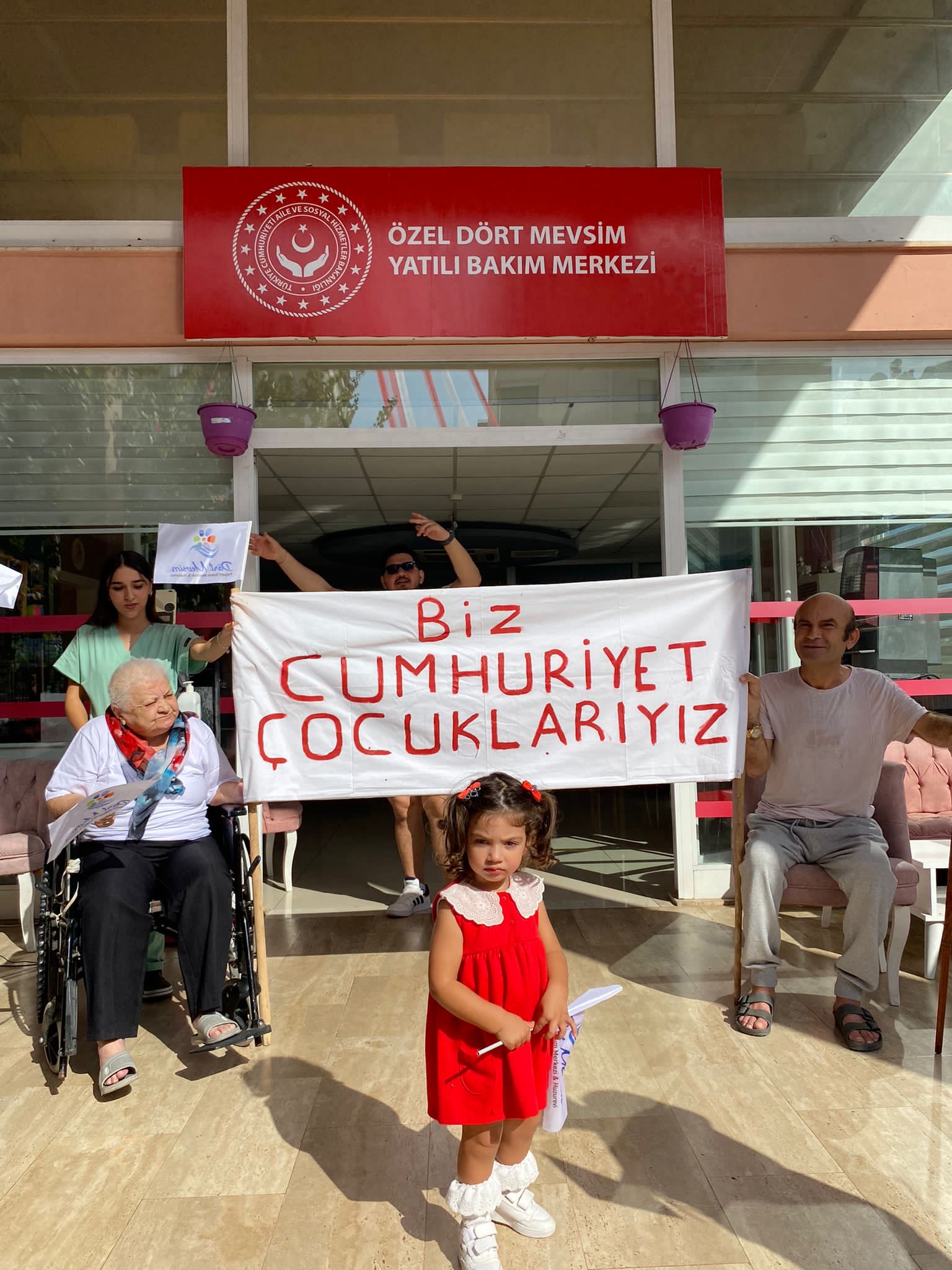 Физиотерапия и реабилитация