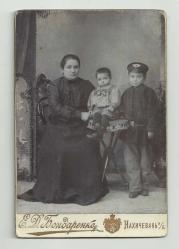 Пользователь Google