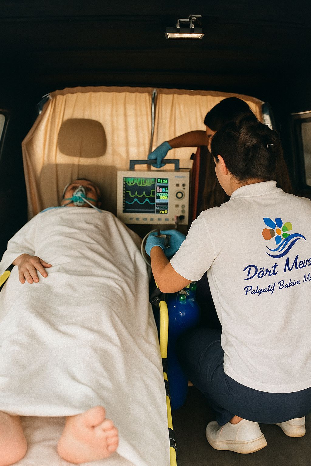 Центр паллиативной помощи